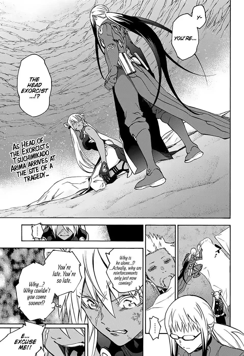 Sousei no Onmyouji Chapter 63 3